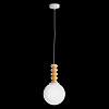 Изображение товара Светильник подвесной Pendant, Bruco, 1 лампа, Ø20х36 см, бежевый