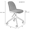 Изображение товара Стул офисный Albert Kuip Swivel, зеленый