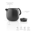Изображение товара Чайник заварочный Nordic kitchen, 1 л