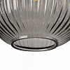 Изображение товара Светильник подвесной Modern, Zelma, 1 лампа, Ø20х131 см, серый/латунь