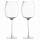 Набор бокалов для вина Alice в подарочной упаковке, 520 мл, 2 шт.