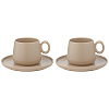 Изображение товара Набор из двух чайных пар бежевого цвета из коллекции Essential, 250 мл