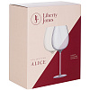 Изображение товара Набор бокалов для вина Alice в подарочной упаковке, 800 мл, 2 шт.