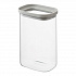 Банка для хранения прямоугольная Vacuum Glass, 1,5 л, светло-серая