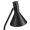 Изображение товара Лампа настольная Lyss, 50х25хØ18 см, черная матовая