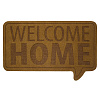 Изображение товара Коврик придверный Welcome Home, коричневый