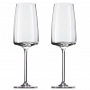 Изображение товара Набор бокалов для игристых вин Light and Fresh, Vivid Senses, 388 мл, 2 шт.