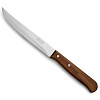 Изображение товара Нож универсальный Latina, 13 см, коричневая рукоятка