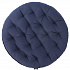 Подушка на стул круглая из хлопка темно-синего цвета из коллекции Essential, 40 см