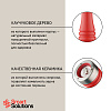 Изображение товара Мельница для перца Smart Solutions, 20 см, красная матовая