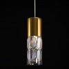 Изображение товара Светильник подвесной Modern, Wonderland, 1 лампа, Ø10х30 см, золото