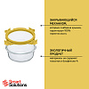 Изображение товара Набор круглых контейнеров для запекания и хранения Smart Solutions, желтый, 3 шт.