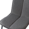 Изображение товара Набор из 4 стульев Adrian, рогожка, темно-серые