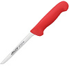 Изображение товара Нож обвалочный 2900, 16 см, красная рукоятка