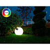 Изображение товара Светильник ландшафтный Sphere_G, Ø78х74,5 см, E27, RGBW