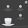 Изображение товара Чайная пара Talent Wolfgang Amadeus Mozart, 260 мл, белая