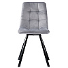 Изображение товара Набор из 4 стульев Chilli, винтажный велюр, светло-серые