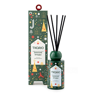 Диффузор ароматический Зимние ягоды
из коллекции New Year Essential