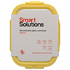 Изображение товара Контейнер для запекания и хранения Smart Solutions, 370 мл, желтый