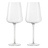 Изображение товара Набор бокалов для вина в подарочной упаковке Sense, 600 мл, 2 шт.