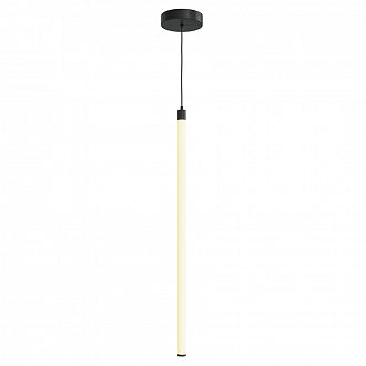 Изображение товара Светильник подвесной Pendant, Ray, Ø16х90 см, черный