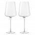 Набор бокалов для вина в подарочной упаковке Sense, 600 мл, 2 шт.