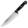 Изображение товара Нож кухонный профессиональный Universal, 15 см, черная рукоятка
