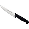 Изображение товара Нож универсальный 2900, 15 см, черная рукоятка