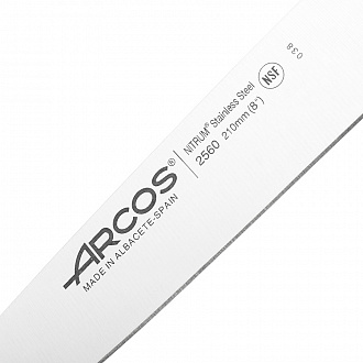 Изображение товара Нож кухонный Arcos, Clasica, 21 см