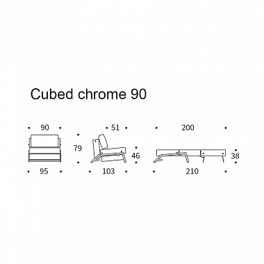 Кресло Cubed 90 с подушкой и хромированными ножками, гранит, анонс элемента