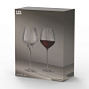 Изображение товара Набор бокалов для красного вина Aurelia, 660 мл, 2 шт.