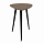 Столик приставной Капля, 43х50х58 см, кофейный