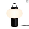 Изображение товара Светильник настольный LED, Take, Ø22х33,5 см, черный