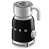 Изображение товара Вспениватель молока Smeg, черный