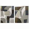 Изображение товара Набор картин Текстурная геометрия, 50х40 см, серый/белый/бронзовый, 2 шт.