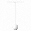 Изображение товара Светильник подвесной Sphere_P, Ø24,5х23 см, E14, LED, 3000K