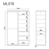 Изображение товара Шкаф Minimal, ML078, 134,8х60х213,2 см, дуб венге/дымчатый кварц