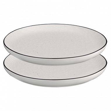 картинка Набор тарелок Contour, Ø21 см, 2 шт. от магазина Одежда+