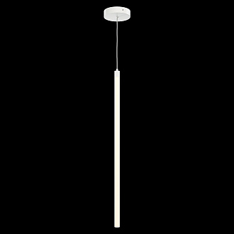 Изображение товара Светильник подвесной Pendant, Ray, Ø16х95,9 см, белый