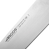 Изображение товара Нож кухонный для нарезки сыра Arcos, Universal, 26 см