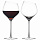 Набор бокалов для вина Geir, 570 мл, 2 шт.