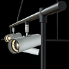 Изображение товара Светильник подвесной Technical, Rami, 12 ламп, 93,3х107х120 см, черно-белый