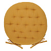 Изображение товара Подушка на стул круглая из хлопка цвета карри из коллекции Essential, 40 см