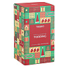 Изображение товара Домик с подсветкой Aulum из коллекции New Year Essential