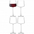 Набор бокалов для вина Metropolitan, 400 мл, 4 шт.