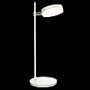 Изображение товара Светильник настольный Modern, Fad, 1 лампа, 16х19,4х47 см, матовый белый