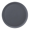 Изображение товара Набор из двух тарелок темно-серого цвета из коллекции Essential, 20 см