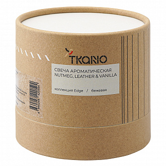 Изображение товара Свеча ароматическая с деревянным фитилём Nutmeg, Leather & Vanilla из коллекции Edge, бежевый, 60 ч