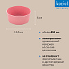 Изображение товара Чаша Connect, Organic, 400 мл, ярко-розовая