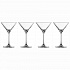 Набор бокалов для мартини Echo, 166 мл, 4 шт.